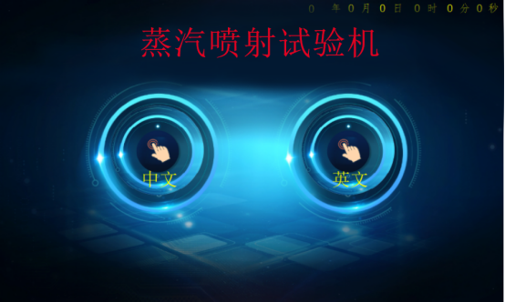 1742451346359823.png