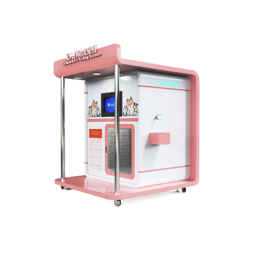 无人自助洗宠机 无人自助洗宠机
